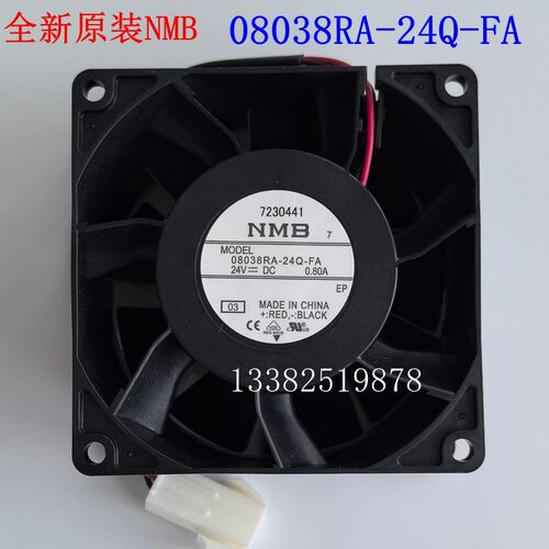 08038RA-24Q-FA 全新原装NMB 24V 0.80A 8038/24V变频器散热风扇