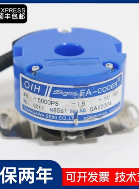 多摩川伺服编码器TS5217N8581 5214N8566 OIH48-2500P8 L6 5V5000