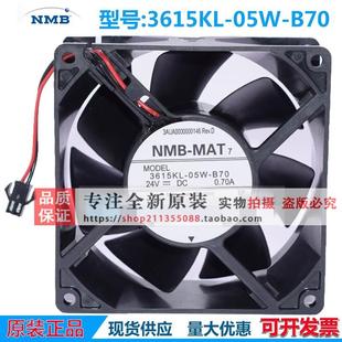 05W B50 550 MAT 24VABB变频器风扇 ACS510 3615KL B70 NMB B60