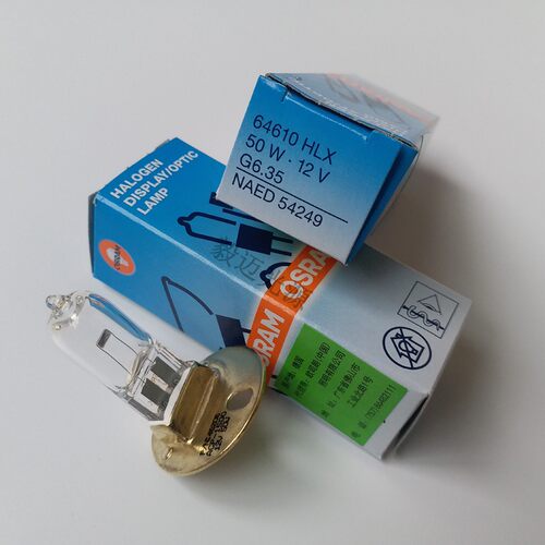 TIANLE宁波明星 天乐ACP-1500 ACP-1000视力表投影仪灯泡12V50W
