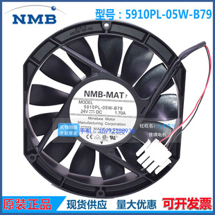 AFB1524HH 全新5910PL B70 B79 17025ABB变频器散热风机风扇 05W