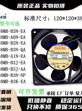 230V NMB 11938MB-B3N B2N B1N A1N A0N B3J B3K-EA QA AA NP-00