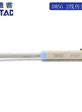 DMSG-020/030/050 A05/A06-DMSG/DMSGN 原装正品亚德客磁性开关