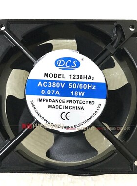 DCS1238HA3 AC380V 50-60HZ 0.07A 18W 12038 12CM 机柜轴流风扇