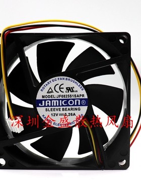 JF0825S1SAPR 原装JAMICON凯美8025 12V8厘米/CM UPS电源散热风扇