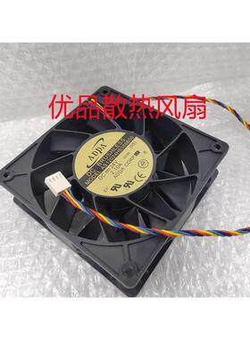AS12024HB389B00 ADDA风扇新能源变频设备24V带控速2线 4线2.1A