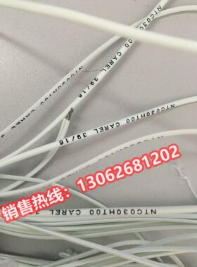 意大利卡乐传感器NTC030HT00 NTC060HT00 NTC060WF00 NTC030HF01