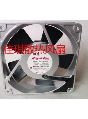 全新正品日本Royal Fan 120*120*25MM 200V 14/12W UT125AW风扇