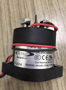 GLVAC国力新能源高压直流接触器 GL350AAANA 750V350A继电器