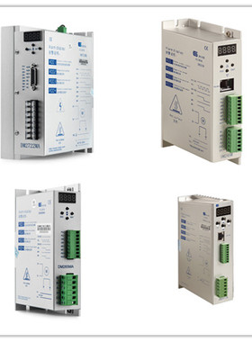 DM245M/DM278M/DM2611M/DM258M/DM265MA白山步进驱动器DM2722MA