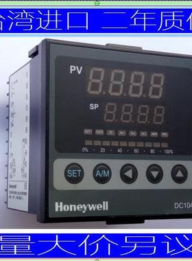 特价霍尼韦尔honywell温控器DC1040CR-301000--E