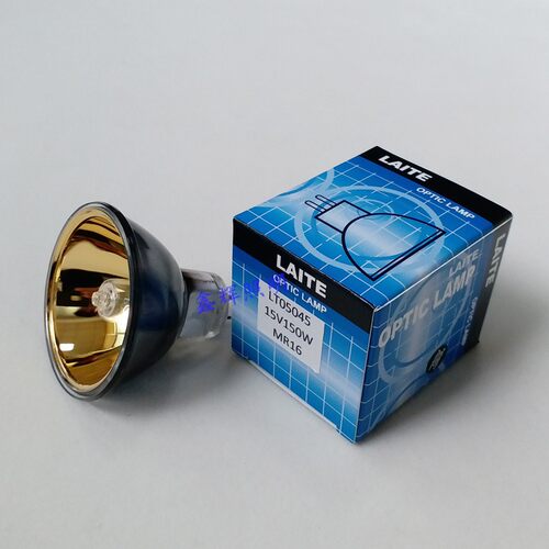 红光仪灯杯15V150W镀金红外线加热灯泡 红外线返修台BGA卤素灯泡