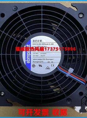 原装正品德国ebmpast轴流风机威图专用风机风扇4414M DC24V 5.4W