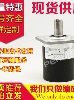全新EB58M15K-H4JR-1024.ADT201编码器1024-5000-1000-2500-