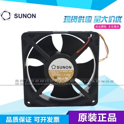 KDE1212PMBX-6A原装SUNON 建准 12038 12CM 12V 7.6W 3线 2线风扇