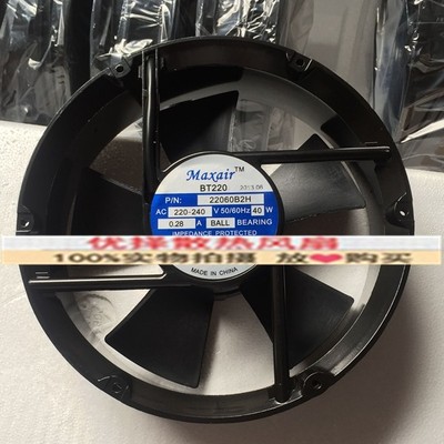 全新原装Maxair BT22060B2H B1H B3H 110V 220V 380V圆形散热风扇