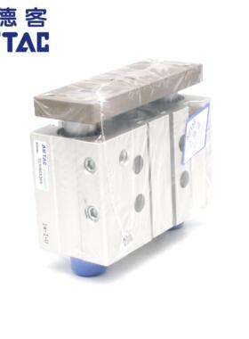 AirTAC原装亚德客 三轴导杆气缸TCM40X25S TCM40X30S TCM40X40S