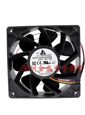 原装台达DELTA QFR1224GHE 24V 1.41A 4线温控超大风量风扇 12038