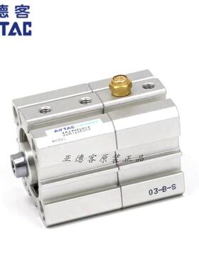 亚德客SDAT12 16 20 25 32 40 50 63 80 100X10X5S复动多位置气缸