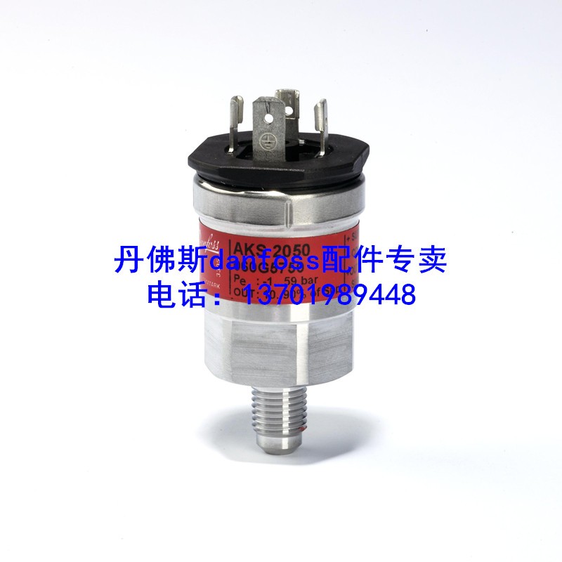 丹佛斯danfoss压力传感器变送器AKS32 AKS32R 060G1036正品特价