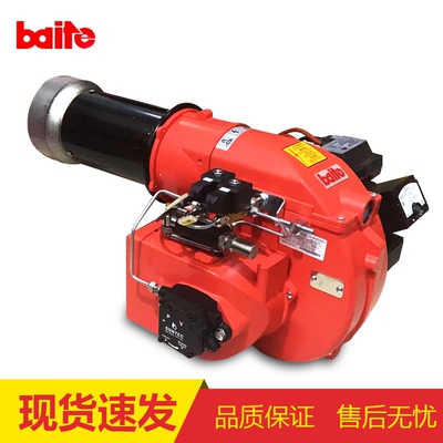 baite百特柴油燃烧机BT14L BT18L BT26L BT35L锅炉熔炉燃油燃烧器