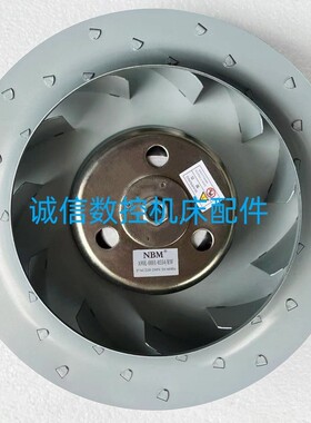 全新发那科主轴风扇 A90L-0001-0554/RW FANUC散热主轴电机风机