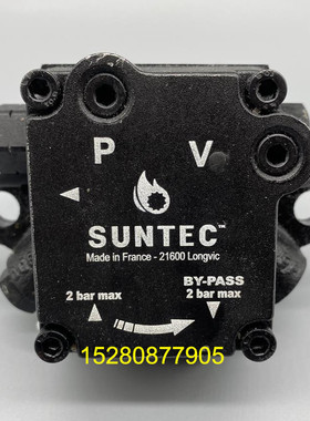 AN67A7238油泵 桑泰克AN67A7345/AN67C7233 SUNTEC油泵 AN77A7256