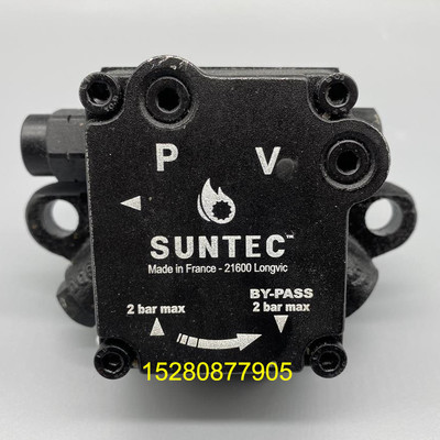 AN67A7238油泵 桑泰克AN67A7345/AN67C7233 SUNTEC油泵 AN77A7256