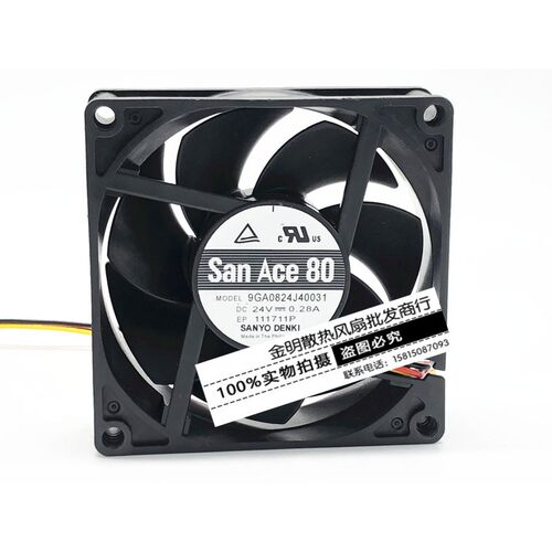 Sanyo/三洋 8025 8CM 9GA0824J40031 24V 0.28A 变频器散热风扇