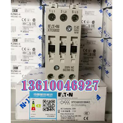 伊顿穆勒EATON MOELLER 接触器XTCG032C00AO AC220V正品现货