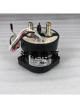 XT 新能源汽车继电器 24VDC 250A 锂电池接触器 EVHB250A-24B