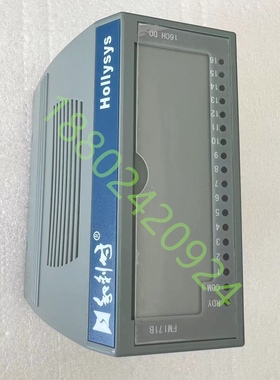 原装正品和利时FM151A/FM161D/FM171B/FM48C/FM143/FM147E现货