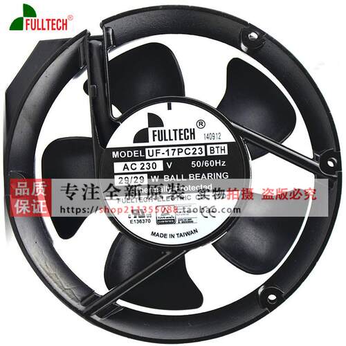 全新原装正品台湾FULLTECH/福佑UF-17PC23BTH/BWH AC230V散热风扇