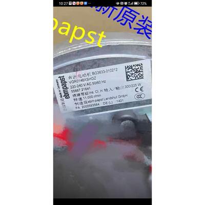 BG3633-010212 VGR0148XSHGZ 220-240V 原装正品德国进口离心风机