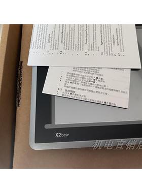 X2base7/10f2-ADP台湾原装进口触摸屏人机界面北尔电子Beijer现货