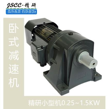 精研刹车电机B1500Y38L5HG/B750Y38L15RC/B370Y38U100RT/B250Y22L