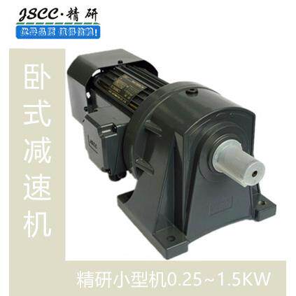 精研刹车电机B1500Y38L5HG/B750Y38L15RC/B370Y38U100RT/B250Y22L