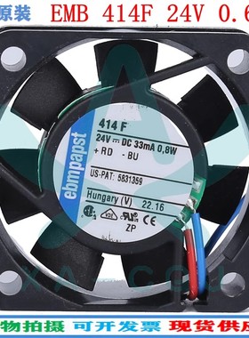 414F 全新原装ebmpapst 4010 DC24V 0.8W 4CM 变频器散热风扇风机