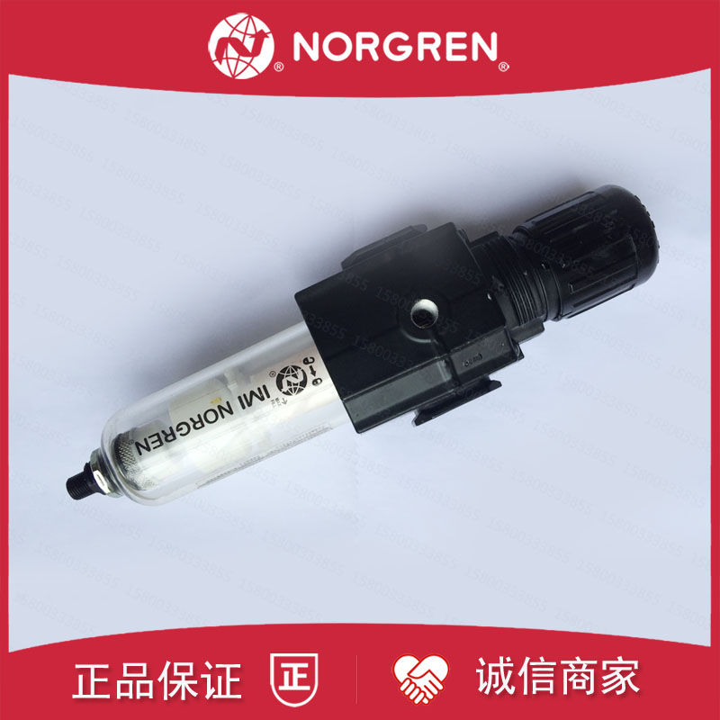 B73G-4AK-AT3-RMN诺冠IMI NORGREN空气调压阀AT1/AT2/RMG/4GK/4BK
