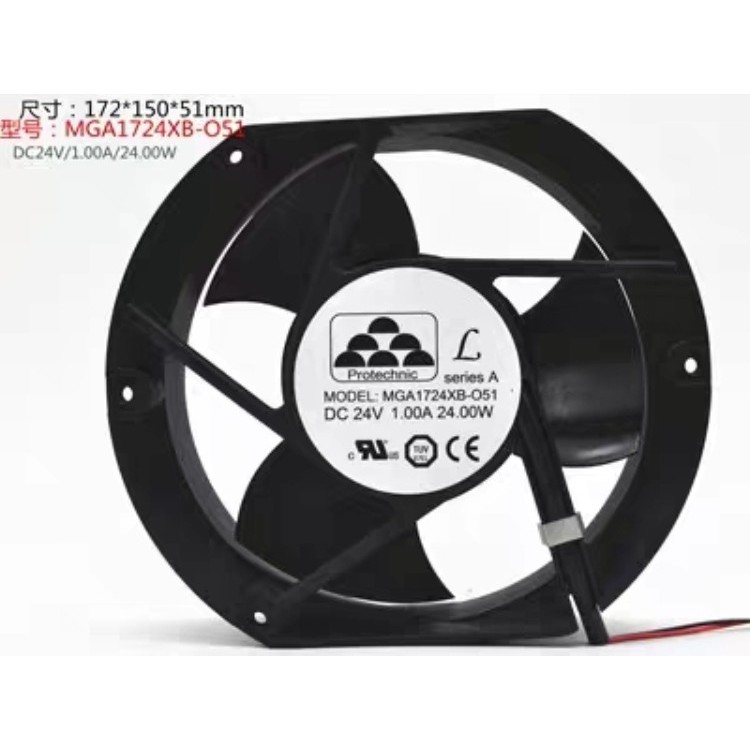 台湾MAGIC永立MGA1724XB/UB-O51 24V 1.0A/3.0A变频散热风扇17251