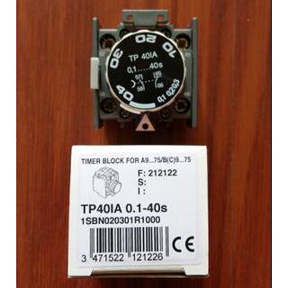 正品ABB断电延时继电器  TP40IA / TP40DA (0.1s-40s)