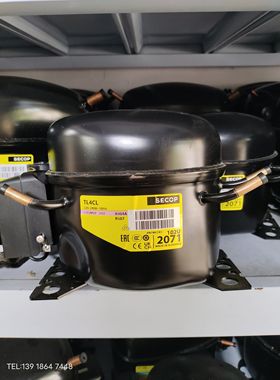 全新 SECOP 冷柜冰箱制冰机 贩卖机压缩机 TL4CL SC 10 12 15 CL
