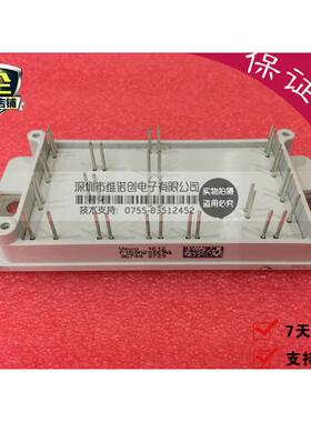 全新泰科 P180A2006 P180A1001 P180A1002 P080A2209