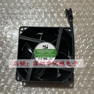 DA08025B24XR/HR/VR 8025 24V 0.19A/0.30A/0.45A 三线变频器风扇