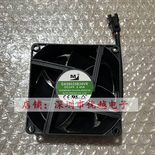 DA08025B24XR/HR/VR 8025 24V 0.19A/0.30A/0.45A 三线变频器风扇
