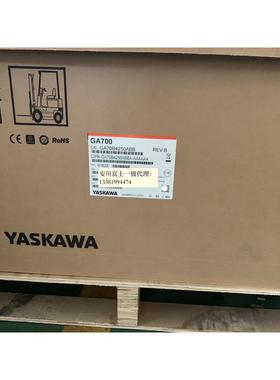 全新原装安川变频器GA700系列CIPR-GA70B4250ABBA 132kw/110kw