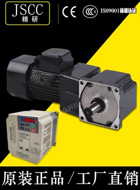 JSCC精研电机S750Y22L20RT S750Y22L25RT S750Y22L30RT