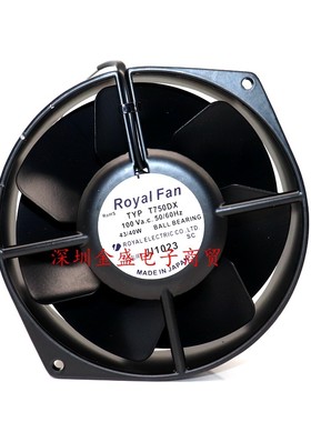 日本Toyo Fan T750DX 17.2CM 17255 100V 43/40W 全金属散热风扇