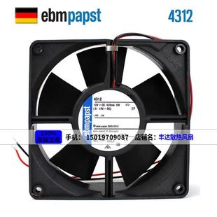 12V 12032 420mA 2散热风扇 全新原装 4312 进口风机