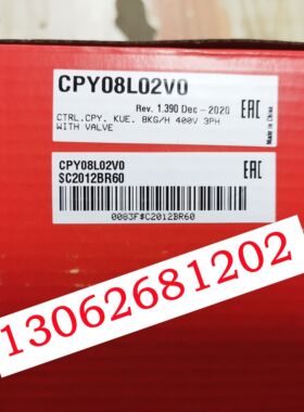 卡乐CPY加湿器控制模块CPY03L02P0 05 08 15 25 35 45L02P0